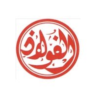 EL FOULEDH 